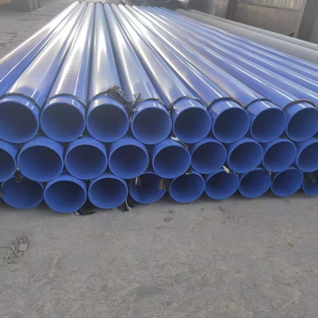 滨州市环氧树脂防腐钢管防腐螺旋钢管 - 方案